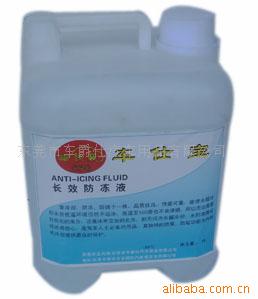 東莞市車爵仕汽車用品 專注汽車清潔，兼顧個(gè)人衛(wèi)生用品銷售