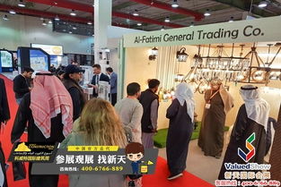 科威特建材展Kuwait Building Show 開啟中東建材市場(chǎng)的黃金之門